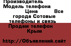 Original Samsung Note8 S8 S8Plus S9 S9Pluss › Производитель ­ samsung › Модель телефона ­ 14 302 015 690 › Цена ­ 350 - Все города Сотовые телефоны и связь » Продам телефон   . Крым